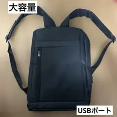 Item thumbnail for item 664bd67e-e8e6-4721-828b-1cbbeb816f21