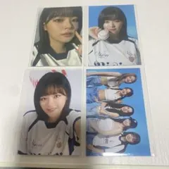 TWICE HOME 9ROUND ジョンヨン ラントレ 4枚セット