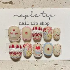 現品　ケーキとホイップネイルチップ