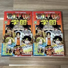 Item thumbnail for item 6cbc9c12-3e0d-4da9-a3c8-a8109ec86ffb