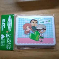 名探偵コナン GREEN DA・KA・RA オリジナルランチボックス