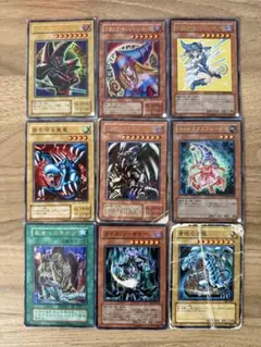 遊戯王カード9枚