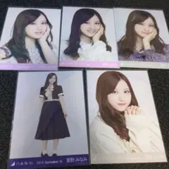 2026年最新】星野みなみ 生写真の人気アイテム - メルカリ