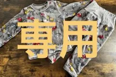 前開きフリースパジャマ　＋アンパンマンはさみ