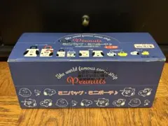 PEANUTS スヌーピー ミニバッグ・ミニポーチ　10個入BOX 2020年製