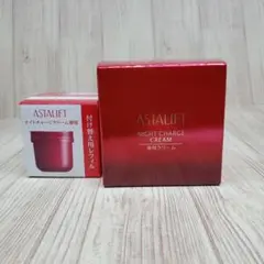 アスタリフトナイトチャージクリーム本体１個と付替１個セットのサムネイル
