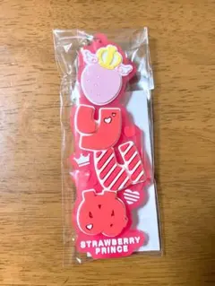 すとぷり　莉犬くん　ラバーネームキーホルダー