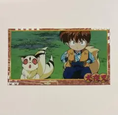 犬夜叉 サンライズワールド 場面写ステッカー 七宝