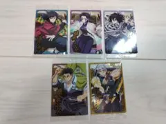 鬼滅の刃ウエハース10　冨岡義勇