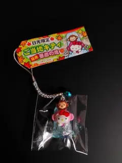 2026年最新】日光 猿の人気アイテム - メルカリ