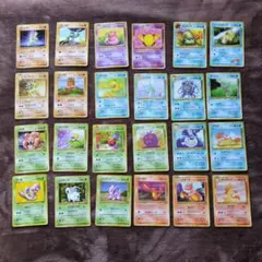 ポケモンカード　ノーマル　46枚