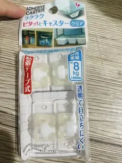 Item thumbnail for item 968d7fcd-e572-4517-a720-5167bd1a8d5c