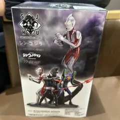 シン・ウルトラマン フィギュア