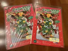 ペーパークラフト X'masツリー 2個セット