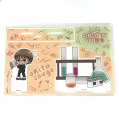 匿名配送 3年Z組銀八先生 沖田総悟 アクリルスタンド すくーるでいず 銀魂