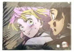 ufotable dining　お楽しみくじ　クリアファイル　甘露寺蜜璃