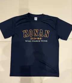 新品・未使用】 興南高校野球部 甲子園出場記念Tシャツ 2024 Lサイズ