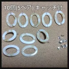 Item thumbnail for item 6ed85e01-9a5f-4612-ab93-2ea2d17c1812