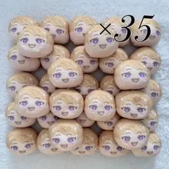 あんスタ おまんじゅう ねくすと2 鳴上嵐