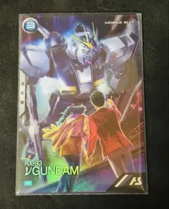 Item thumbnail for item 5acb231a-18c4-40b1-9865-e3fbdf97b1f5