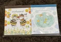 mofusand モフサンド ミニメモ2冊セット