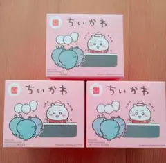 ちいかわマクドナルドハッピーセット玩具