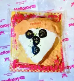 Mellojoy メロジョイ スクイーズ ピザのお届け　2個セット　トリュフ Mellojoy ブラックトリュフ ピザのお届け メロジョイ スクイーズ