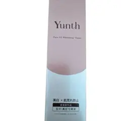 Yunthユンス美白化粧水 120ml 新品未開封品