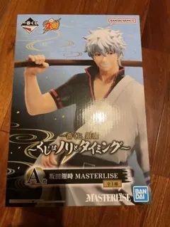 Item thumbnail for item 844b1959-af24-445e-a00a-76a034d696b3