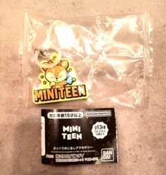 MINITEEN ガチャ　ぷっくりめじるしアクセサリー　ジョシュア BANDAI