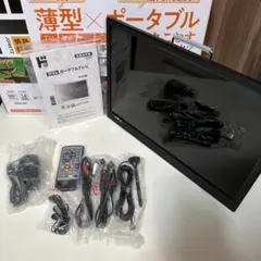 情熱価格 14V型 ポータブルテレビ TV-141-BK 本体 ドンキホーテ - メルカリ