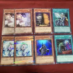 遊戯王 誘発 汎用セット