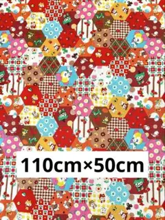 くーやん日和様 リクエスト 2点 まとめ商品