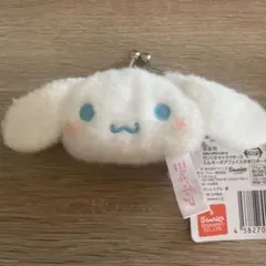 シナモロール サンリオ ミルキーボアフェイスがま口ポーチ FuRyu