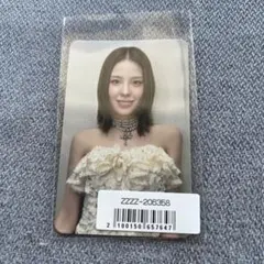 クロミちゃん様 リクエスト 2点 まとめ商品