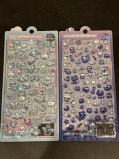 【正規品】ボンボンドロップ シール よるねこ ミニ みずいろ