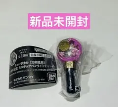 ミュージカル刀剣乱舞 十周年記念 ミニチュアペンライトチャーム