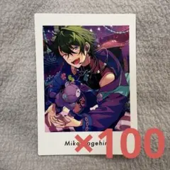 2026年最新】影片みか ぱしゃっつ vol.4の人気アイテム - メルカリ