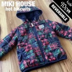 MIKI HOUSE hot biscuitsキッズ リバーシブルアウター