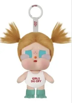 CRYBABY VACATION MODE ON GLUG-GLUG