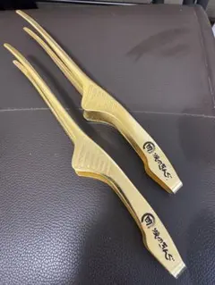 Item thumbnail for item 1076a401-4792-40f8-b909-7e2d4daba7fc