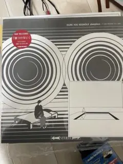 限定盤 】OGRE YOU ASSHOLE /ハンドルを放す前に LPレコード - メルカリ