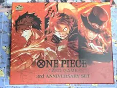 ONE PIECE CARD 3rd ANNIVERSARY SET まとめ売り