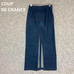 COUP DE CHANCE ダークデニム タイトスカート 前スリットのサムネイル