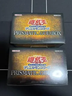 KONAMI PRISMATIC GOD BOX 2個セット