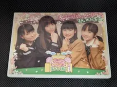 モーニング娘。ANNEXイベント 祝♡入学式 譜久村聖石田亜佑美佐藤優樹工藤遥