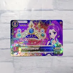 2026年最新】神崎美月 バインダーの人気アイテム - メルカリ