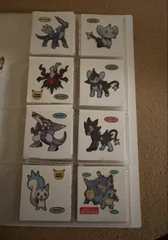 Item thumbnail for item 1e2c0a0e-d26e-479c-a01b-9df10646f9de