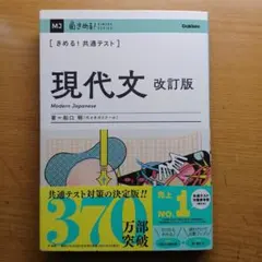 Item thumbnail for item 8bb13542-53ad-41a8-b3c4-1f5e70703fd1