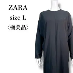 極美品 ZARA ドルマンスリーブ ブラックフォーマル ロングワンピース L
